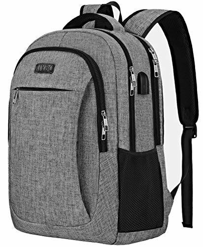Travel Laptop Backpack,IIYBC Anti Theft Laptop Bag with USB Charging ...
